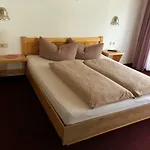 Garni Wallamotta Silvretta Card Premium Betrieb Gasthof 4*